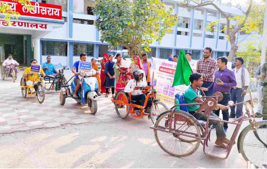 स्वीप कार्यक्रम के अंतर्गत जागरूकता अभियान आयोजित